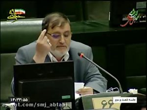 سید محمد جواد ابطحی