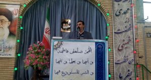 نماز جمعه سید محمد جواد ابطحی