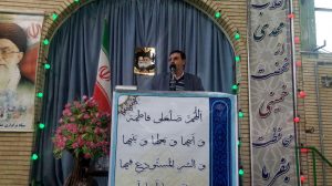 نماز جمعه سید محمد جواد ابطحی