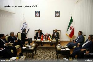 رئیس کمسیون محیط زیست ویتنام
