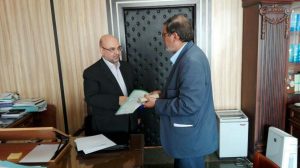 دکتر تویسرکانی رییس سازمان ثبت اسناد و املاک کشور