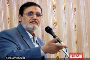 سید محمد جواد ابطحی