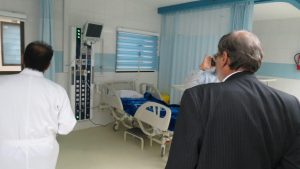 بیمارستان 9 دی منظریه خمینی شهر