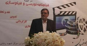 سید محمد جواد ابطحی نماینده خمینی شهر