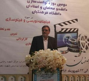 سید محمد جواد ابطحی نماینده خمینی شهر 