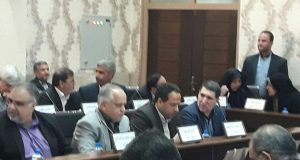مجمع نمایندگان استان اصفهان