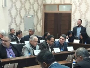 مجمع نمایندگان استان اصفهان