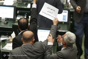 سید محمد جواد ابطحی نماینده خمینی شهر 