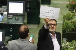 سید محمد جواد ابطحی نماینده خمینی شهر 