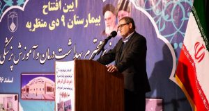 سید محمد جواد ابطحی نماینده خمینی شهر