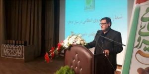 سید محمد جواد ابطحی نماینده خمینی شهر